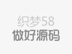 Google谷歌、百度這些年來(lái)都做了哪些搜索引擎算